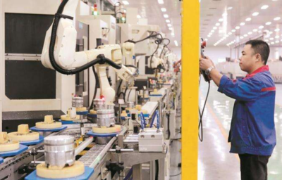 培育經(jīng)濟(jì)發(fā)展新動能