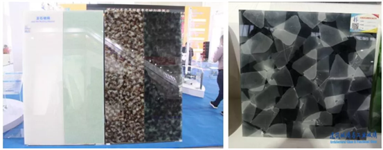 第30屆中國(guó)玻璃展產(chǎn)品及技術(shù)見聞