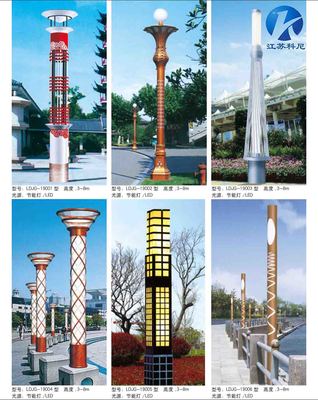 湖北武漢景觀燈廠家生產(chǎn)庭院花園小區(qū)亮化道圖片_高清圖-江蘇科尼新材料科技-搜了網(wǎng)