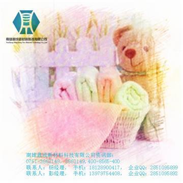 【鼎成新材料(圖)、毛巾發(fā)硬了怎么辦、毛巾發(fā)硬】,價(jià)格,廠家,圖片,供應(yīng)商,涂料助劑,南雄鼎成新材料科技 - 產(chǎn)品庫 - 阿土伯交易網(wǎng)