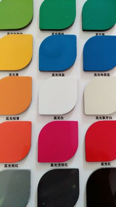 吉祥家美鋁塑板,偉曄鋁塑板