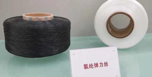 寧夏新材料產(chǎn)業(yè)鏈的 明星 產(chǎn)品 氨綸的妙用