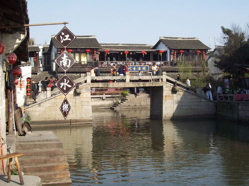 江南春韻 嘉興西塘、海寧鹽官與杭州百花浪漫之旅